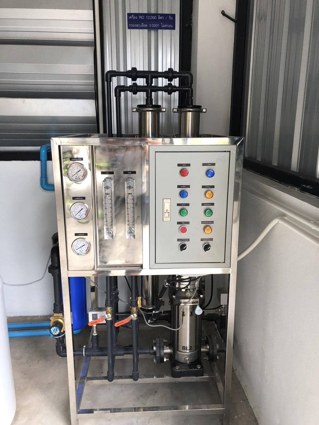 https://www.watersouthern.com